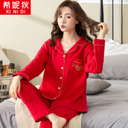 睡衣女士春秋季纯棉开衫，长袖家居服宽松大码薄款大红色本命年套装