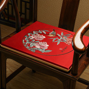 红木中式椅垫新古典椅子垫餐桌椅海绵垫防滑实木圈椅太师椅垫