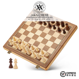 A&A CHESS/领御 高档磁性实木国际象棋套装/折叠盒便携易收纳