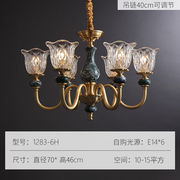 格蕴全铜陶瓷新中式客厅吊灯复古中式别墅灯复式卧室灯具纯铜欧式