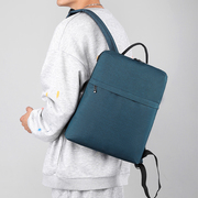 防水双肩包时尚(包时尚，)休闲通勤纯色，超薄笔记本电脑包大学生商务背包