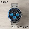 卡西欧手表CASIO MTP-1374D-2A三眼防水时尚兰色钢带商务男士手表
