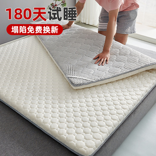 乳胶床垫宿舍学生单人专用高低，床上下铺儿童软垫，子母床床褥子135