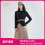 umisky优美世界商场，同款冬季时尚气质，针织两件套连衣裙sg4d1035