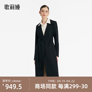 歌莉娅风衣女春季设计感海军领中长款小个子黑外套1c1l6l300