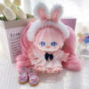 正版棉花娃娃20cm桃花酿粉色兔耳朵娃衣可换装可爱玩偶送孩子朋友