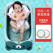 婴儿洗澡盆新生儿可折叠感温坐躺大号，家用小孩洗澡桶儿童宝宝浴盆