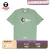 Aape男装春夏卡通猿颜形象星球图案印花休闲短袖T恤0765XXK