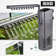 森森鱼缸水族箱过滤器内置过滤器JP-012F-014F多功能潜水过滤水族