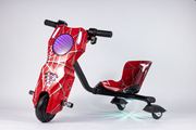 定制儿童电动漂移车360°卡丁车三轮智能灯光炫酷电动车