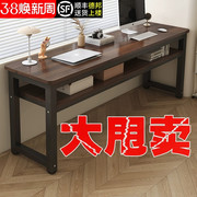 实木书桌学生家用卧室写字桌，长方形工作台双人长条桌子简易电脑桌