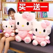 hellokitty公仔凯蒂哈喽kt布娃娃猫咪玩偶，抱枕女生睡觉毛绒玩具