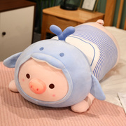 猪猪抱枕可爱小猪公仔女生床上睡觉超大布娃娃毛绒玩具七夕礼物