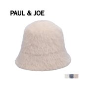PAUL & JOE 钩针帽子女士猫钩针帽子白灰色米色白色 69906-03