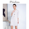 Phidias法式气质白色连衣裙女装夏季2024年甜美收腰中袖裙子