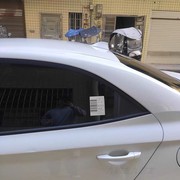 北京现代索纳塔八代改装配件专用汽车天线装饰鲨鱼鳍车顶尾翼天线