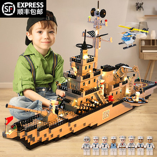 儿童大型拼装玩具航空母舰益智男孩高难度航母模型8-12岁积木礼物