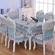 欧式餐桌布餐椅垫椅套布艺套装板凳椅子套罩通用靠背凳子套子