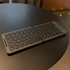 折叠蓝牙键盘手机平板笔记本电脑，适用于苹果ipadpro键盘五笔mac无线oppo华为小米通用超薄办公无痕便携式冬天