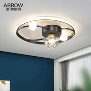 ARROW箭牌卧室灯轻奢水晶吸顶灯现代简约家用设计师客厅房间灯Q
