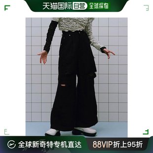 日本直邮MAISON SPECIAL 女士复古粗花呢宽腿裤 时尚磨损设计 舒