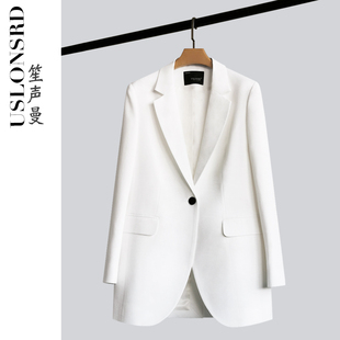 Uslonsrd白色西装中长款外套宽松大版廓形春秋长袖大码职业白领潮