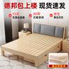 1.8单人床简约经济型现代m1.2用卧室实出租房简易木床双人床米1.5