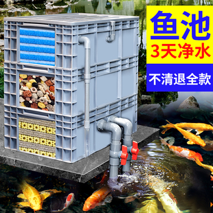 鱼缸周转箱过滤箱鱼池滴流盒，上过滤净水循环系统，养龟过滤器沼泽箱