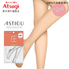 日本厚木ATSUGI丝袜夏季薄款压力隐形女式肉色连裤袜瘦腿袜AE7002