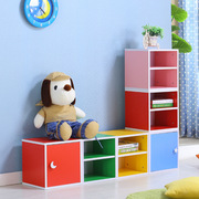简易家具储物收纳柜学校儿童，书架自由组合彩色柜子带门直供