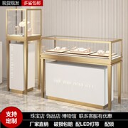 珠宝首饰展示柜黄金玉器古玩，翡翠柜台定制小商品眼镜手表陈列柜台