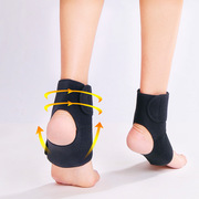 冬季保暖护踝护脚自发热护踝托玛琳远红外负离子护踝脚踝