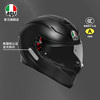 AGV/爱吉威K5S百搭素色摩托车头盔机车全盔双镜片