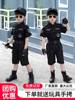 儿童警察服演出服男女童，警官服小交警，制服短裤套装警服军装特种兵