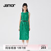 jamor绿色时尚吊带，连衣裙女夏装，显白简约腰带长裙