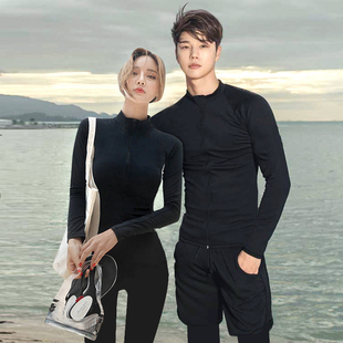 韩国分体潜水衣速干拉链防晒水母衣男女长袖游泳衣冲浪服情侣套装