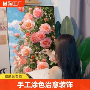 花卉数字油画diy填色手工涂色风景郁金香向日葵画丙烯画手绘简单