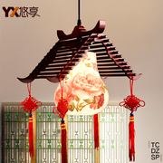 中式实木艺陶瓷阳台吊灯具复古过道走廊，灯具仿古茶楼包厢餐厅吊灯