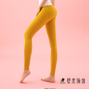 壁虎裸感专业瑜伽裤女超高腰提臀姜黄色紧身弹力九分运动健身