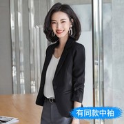 小个子西装外套女春秋修身气质，百搭黑色女士短款时尚职业西服上衣