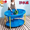 娃娃沙箱沙水桌幼儿园早教，感统玩具儿童，戏水游戏桌台湾进口weplay