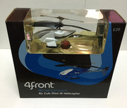 儿童遥控直升飞机玩具充电电动无人机 坏的电子diy研究学习