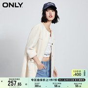 ONLY奥莱夏季甜美气质直筒显瘦纯色西装外套女