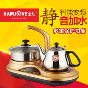 KAMJOVE/金灶 D22电磁茶炉茶具自动上水抽水消毒茶具烧水壶三合一