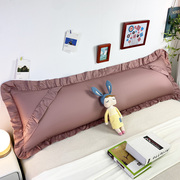 ins纯色花边双人枕套情侣纯棉长款枕芯套1.2m1.5米1.8加长枕头套