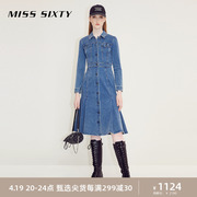 Miss Sixty2023冬季牛仔连衣裙女polo领单排扣褶边复古气质