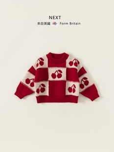 英国Next女童圆领套头毛衣2023冬季加厚儿童樱桃针织衫中小童