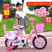 儿童自行车女孩2-3-6-7-10岁宝宝脚踏单车4小孩5岁男孩女童公主款