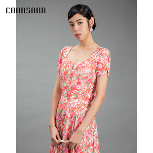 原创设计师品牌CHANSARR香莎文艺碎花上衣夏季粉色女装衬衫优雅