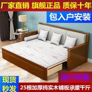.实木沙发床坐卧两用小户型，多功能1.5可折叠推拉客厅卧室1.2米1.8